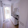 Utility space